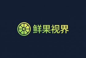 青柠视频